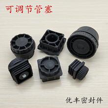 ���Ϸ����ݼy���^���P䓃������{���������ε�M8��ĸ���_�|�{����
