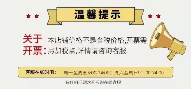 微信图片_20220324215738