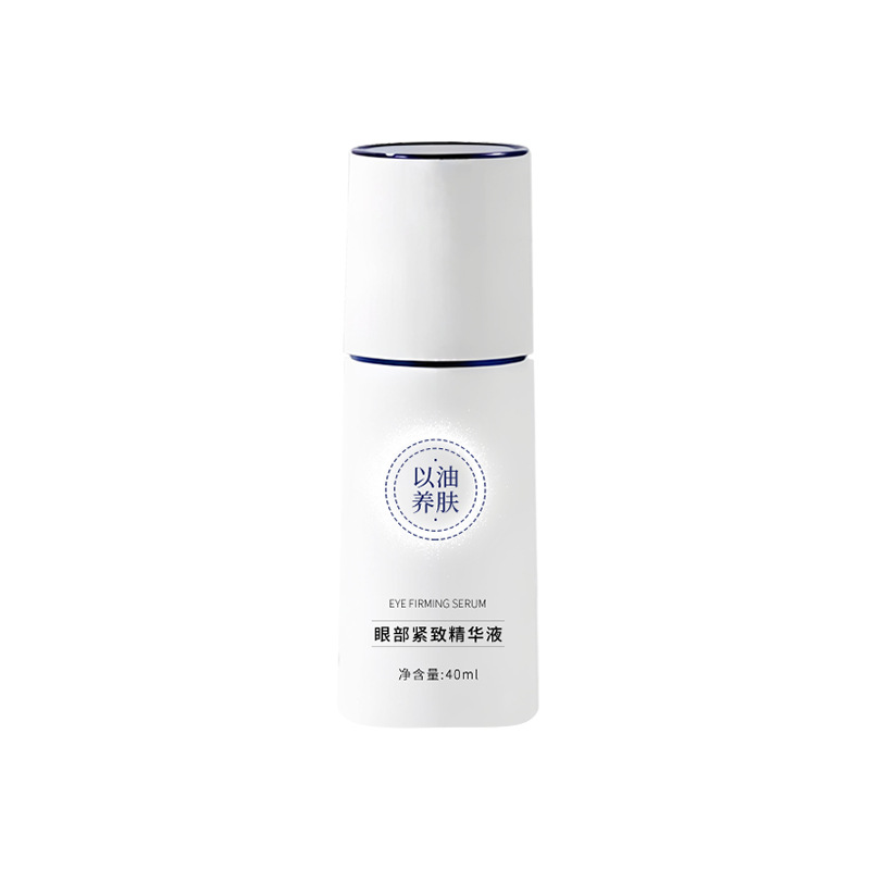 아이 퍼밍 에센스 40g