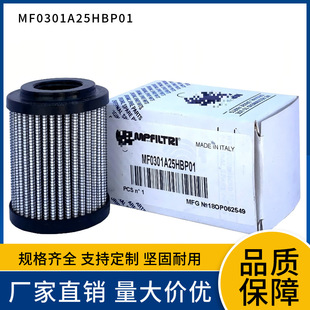 FIT ��� MF0301A25HBP01 Һ���Vо