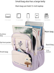 Natural Fish New Student Backpack for Children, Grades 3-6, Dual Shoulder Bag Backpack for University Students, Girls, and Middle School Students