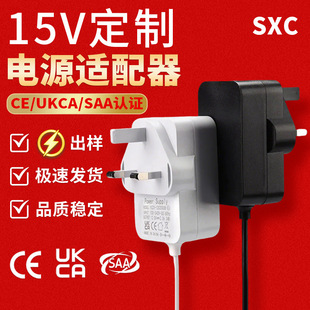 15v1aԴmӢҎukcaJCceĦa15v2aԴm