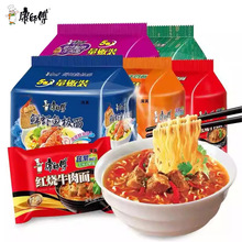 �����������潛�����B�� �t������ţ���淬���u��ţ������ʳ����