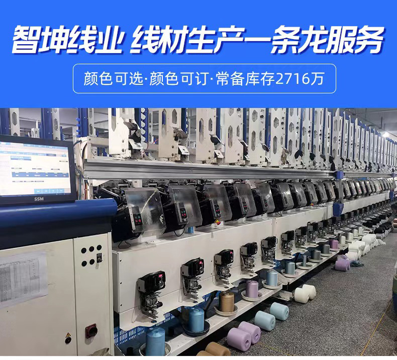 详情2.jpg