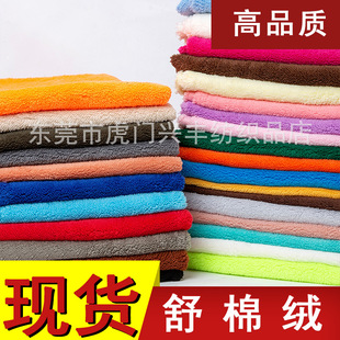 �F؛ 200g���� �޻��q Ьñ���b��ߌ���C���� ���޽q����