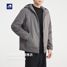 墨麦客男装褶皱发泡肌理棉服男2025冬季新款插肩袖男士棉衣87727