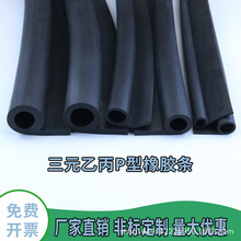 P���ܷ�l9�������z�lֹˮ�z�lˮ�lP�����z��ˮƤ�lb��d��6�����z