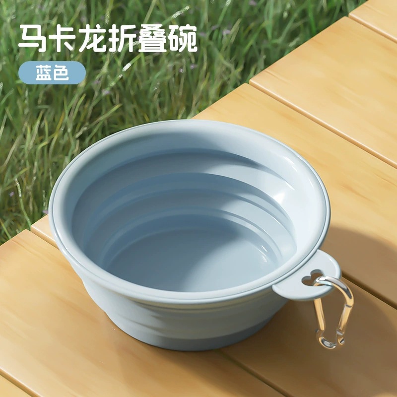 蓝色折叠碗350ML