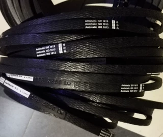 optibelt-SK S=C plus SPB2800LW SPB2850LW热卖欧皮特皮带三角带