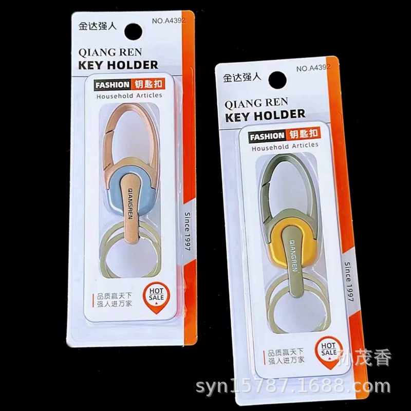 Брелок Strong Man A4392, повседневный модный креативный брелок на присоске, крепление для карты, металлический подарочный замок