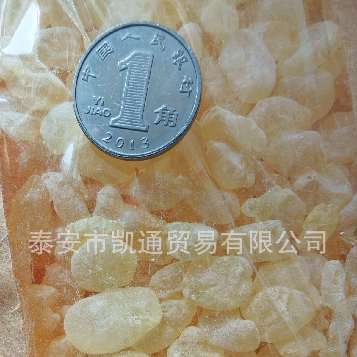 �����֬Masticý����Ȼ���ͻ���10��