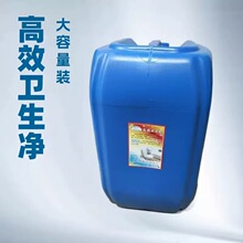 ��Ч��������Ͱ�b��Ч�l���g�坍������ȥ������Һ���þƵꌣ��