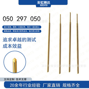 ̽� �yԇ� Ӣ�̽� GKS050 297 050 A2000 50MIL