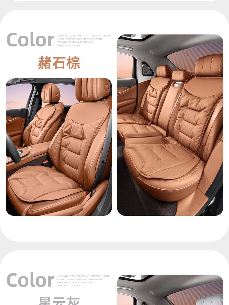 New High-End Car Seat Cushions for Summer and Winter, Front and Rear Seat Cushions for All Seasons, Comfortable Butt Cushions