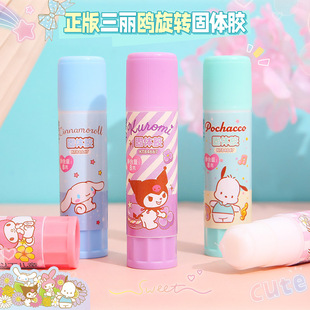 �V�������t��������ǡ����������ٹ��w�z�z��8g KT84667