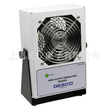����DESCO 60515��60505��50690��50691���ӷ��