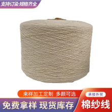 �S��ֱ�N�F؛����؛��ɫ���w����ɫ��5-21֧��]ɫ�����I�_�yԭ