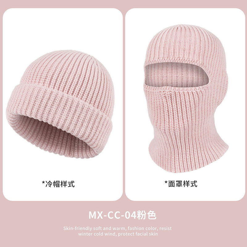 瑞東秋冬ニット帽子屋外厚手騎乗保温マスク男性二重スキー両用冷帽新型|undefined