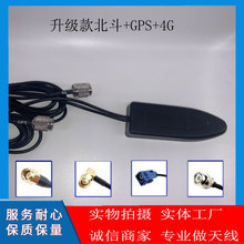 ��܇܇�d�쾀4G+gps��λ����һ�쾀tnc��ᘹ��^�ӿ�