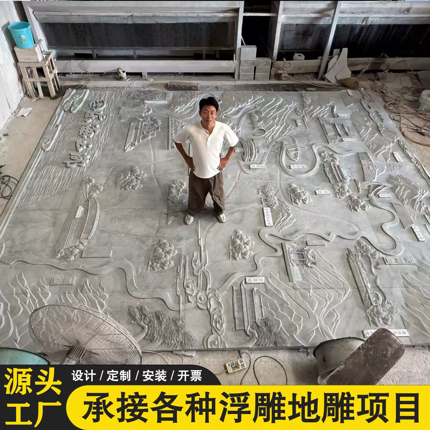 石雕浮雕定制花岗岩文化墙浮雕广场景区景观雕刻厂家直销全国发货