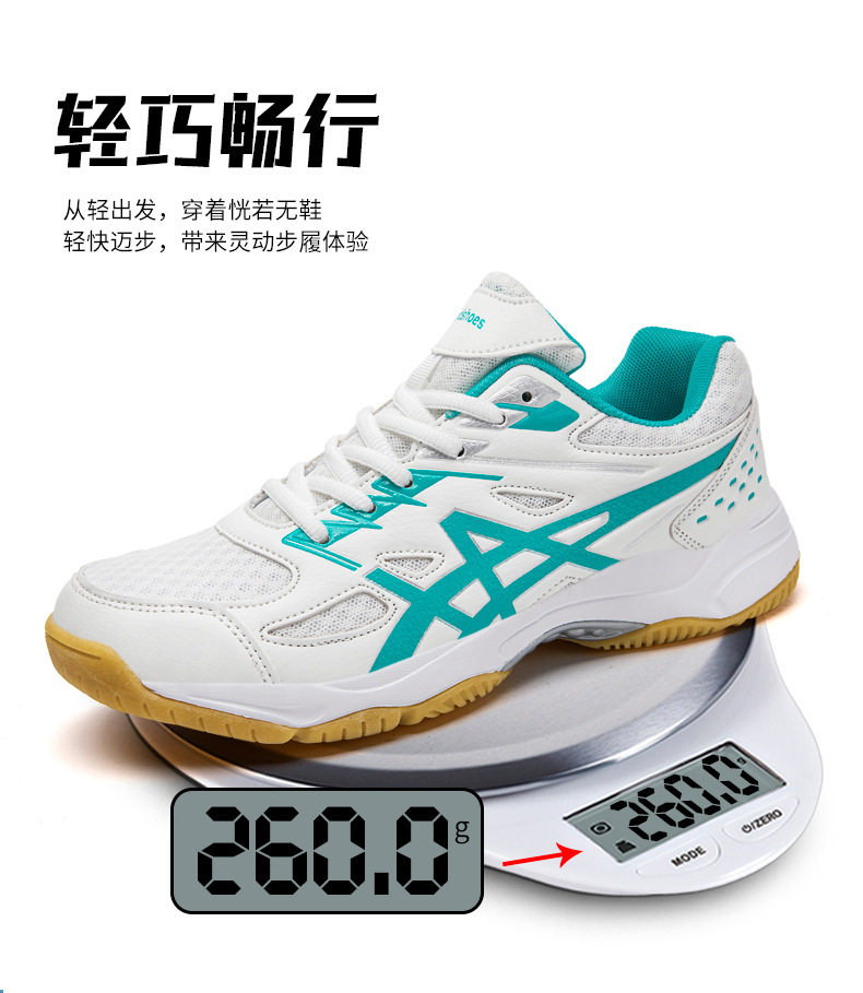 Giày bóng chuyền chuyên nghiệp unisex đế cao su chống trượt, giày thể thao cầu lông cổ thấp dây buộc — Trăng trắng, Trắng xanh chi tiết 1