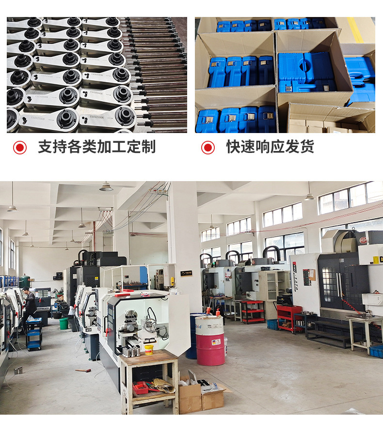 Mercedes-Benz M256 M254 Engine Timing Tool Combination Tool Box New S-Class Motor Rotor Special Tool