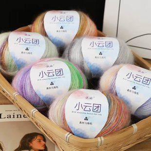 �羳50��С녈F�u׃�R��ë�F�־�ᘿ�ë���ֹ�DIY�hñ�Ӈ���ë��