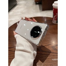 �m���A��mateX6͸���֙C��matex5�����¿�x7�ۯB�����o��ĥɰӲ��