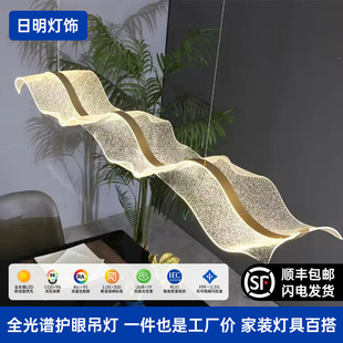 �F�����s�͏d������̨�k���ҾƵ�ǰ̨ �L�l�����h��������LED����