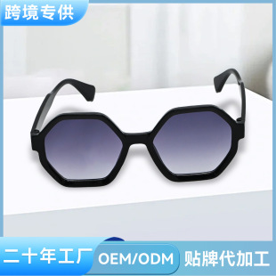 2026�¿�߼����������R�r�д���ƽ��̫��R�����⾀�W�tͬ��ī�R