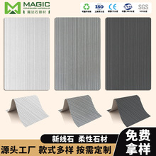 ʯƤ������ܛ�ɏS��ֱ�N ����ʯ���¾�ʯ�p�|��������ʯ��