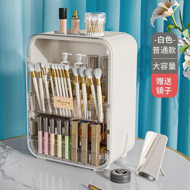 化妆品大容量收纳盒带灯LED灯轻奢高级护肤品化妆盒整理箱宿舍|undefined
