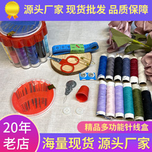 �S�ҬF؛ ��yʽ��Ʒ����ᘾ��� ʮ�ֽ��ٌ������bᘿp�x���߾���