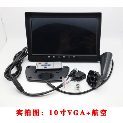 Screen, Car display