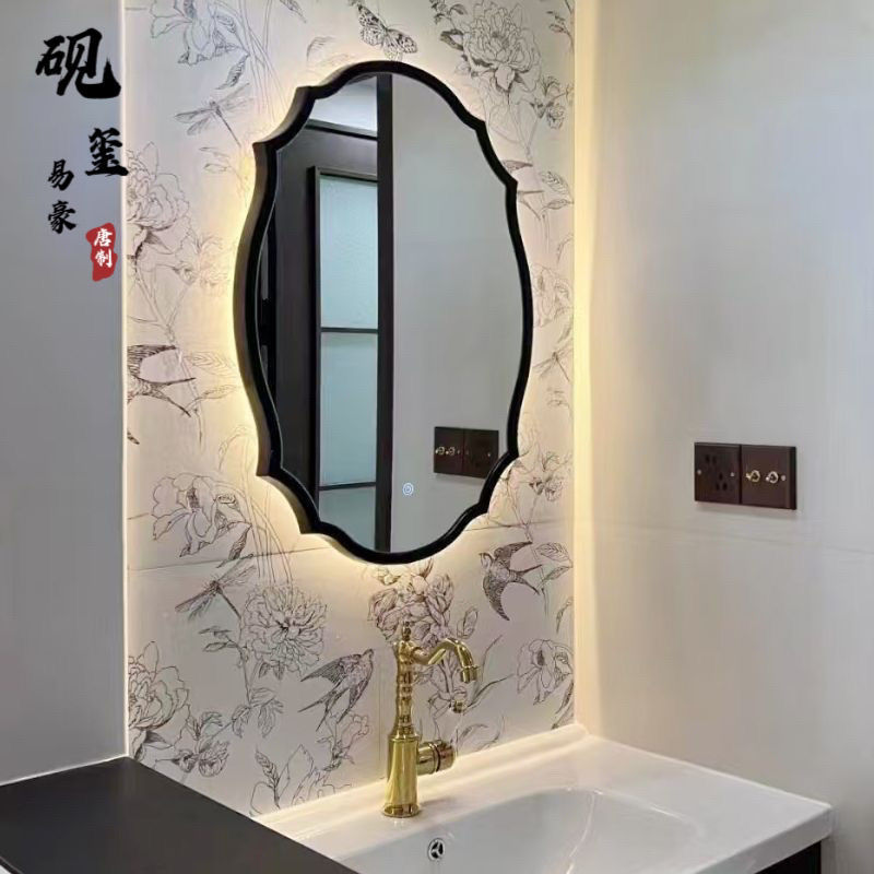 French Bathroom Mirror Retro Bathroom Special-Shaped Cosmetic Mirror American Smart Wall-Mounted Decorative Vanity Mirror