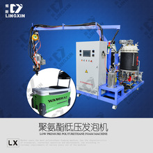 �����I�¾۰�������������O��͉��l�ݙC�����a�S�Ҿ۰����l�ݙC