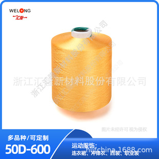 �㽭�R¡����ԭ��300D��ɫ�������]�͏��zDTYɫ�z�L�z�S��ֱ�N