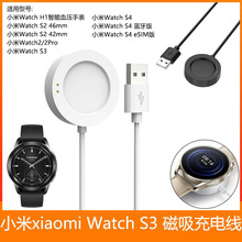 �m��С��watchs3��늾�Watch H1 S4 sport S2��늾� 2Pro��������