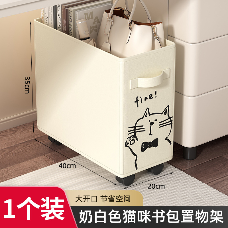 La estación de trabajo del estante debajo de la Mesa de la Oficina del carrito con ruedas coloca la canasta de la bolsa y el escritorio móvil almacena el artefacto.