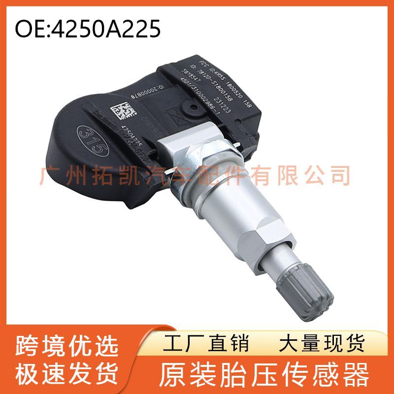 4250A225 Mitsubishi Sensor de presión de neumáticos para Mitsubishi Outlander TPMS Auto Parts