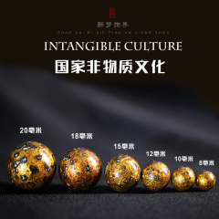 Dixuan-無形文化遺産螺鈿漆ビーズルースビーズ手作り中国素材バッグ文具アクセサリー螺鈿漆ビーズ