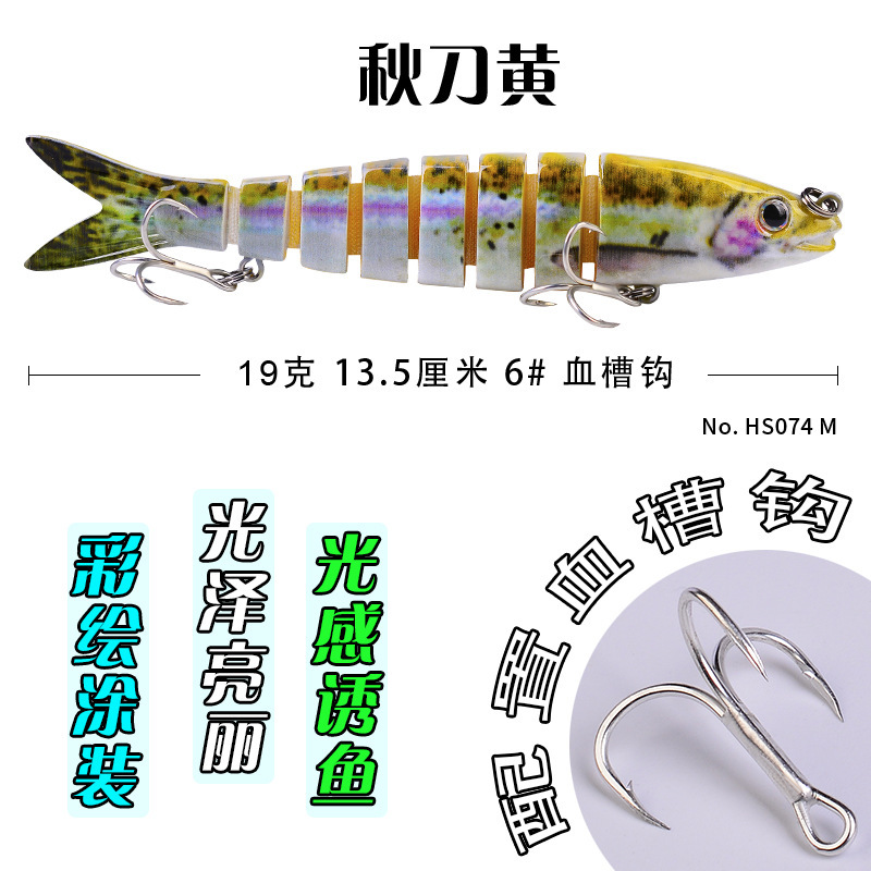 Nuevo en stock cm/19G multi-segmento Luya cebo plástico multi-Sección cebo biónico cebo duro al por mayor