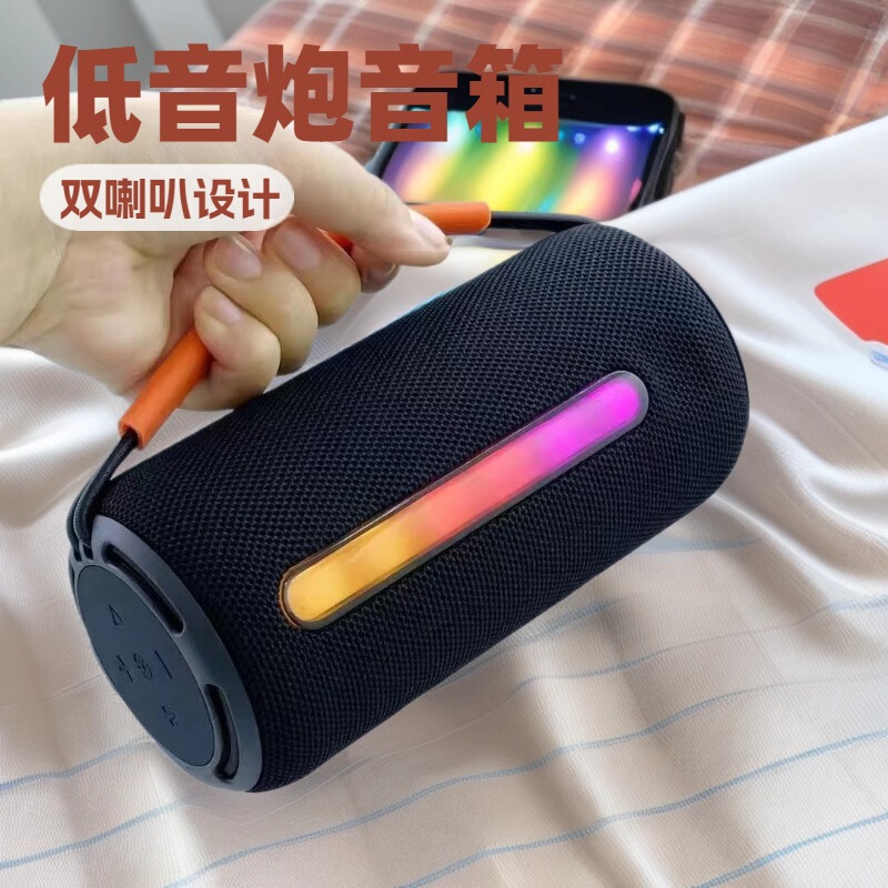 跨境BS12无线蓝牙音箱便携小钢炮户外骑行手提插卡低音炮蓝牙音响|undefined