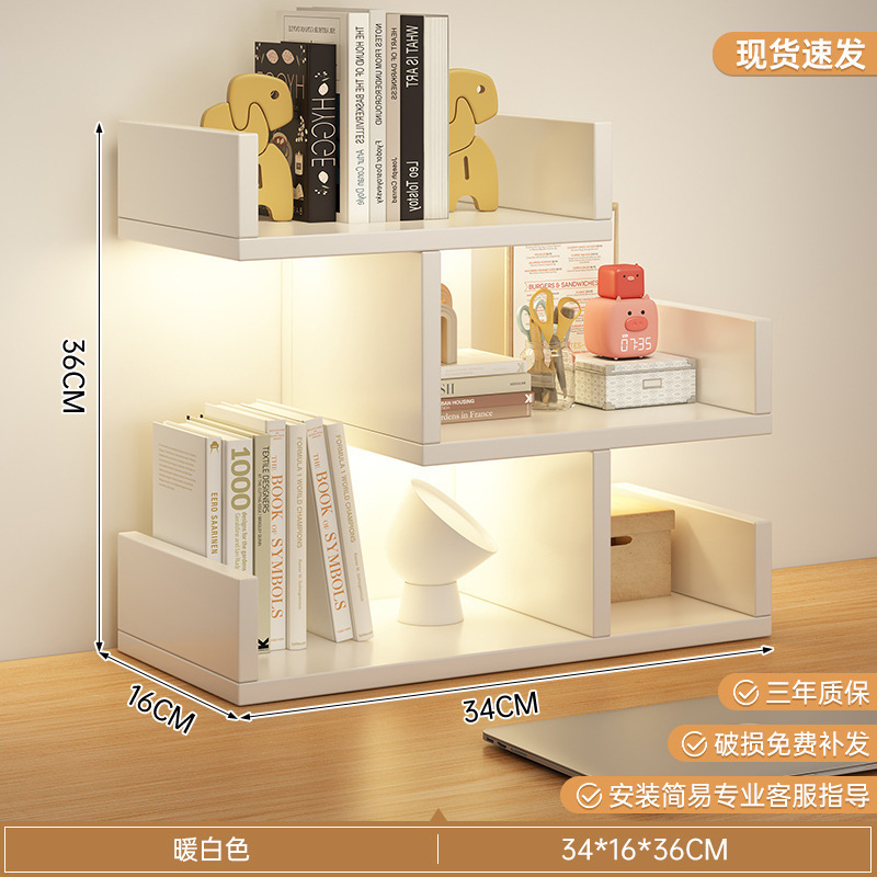 书架桌面置物架桌上办公桌摆件展示柜台面花架分层架飘窗收纳柜子|undefined