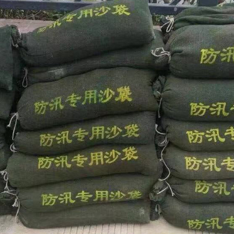 帆布沙袋 束口防讯沙袋 质量保障 物业小区堵水沙袋沙包 防汛沙袋
