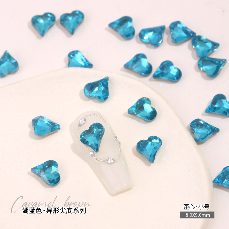 비뚤어진 심장 8x9mm 싱글