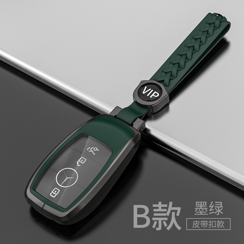 메르세데스 B 다크 그린 + 로프