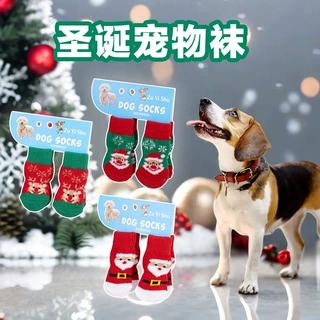 跨境宠物袜子圣诞袜老人麋鹿雪人防滑脚套泰迪防耐脏小型犬狗袜