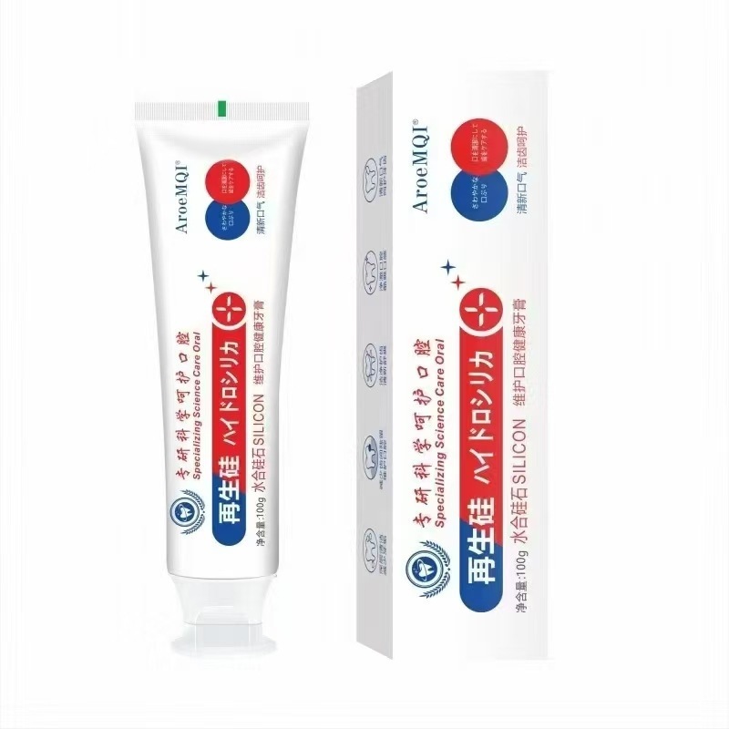[especial para el cabello] pasta de dientes yayashi SP - 4 SP - 7 guía blanca profunda 7,5% pasta de dientes para niños con hidroxifosfolaf image 63
