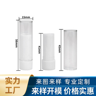 ���N�A��1.3g��ʿ�֝������diy���ƿ�Ϟ��Ĥ�ڼt���b�����ϰ��b